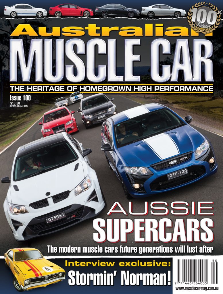 AMC100 - Cover