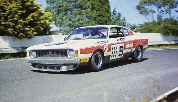 McCormack Charger confirmed