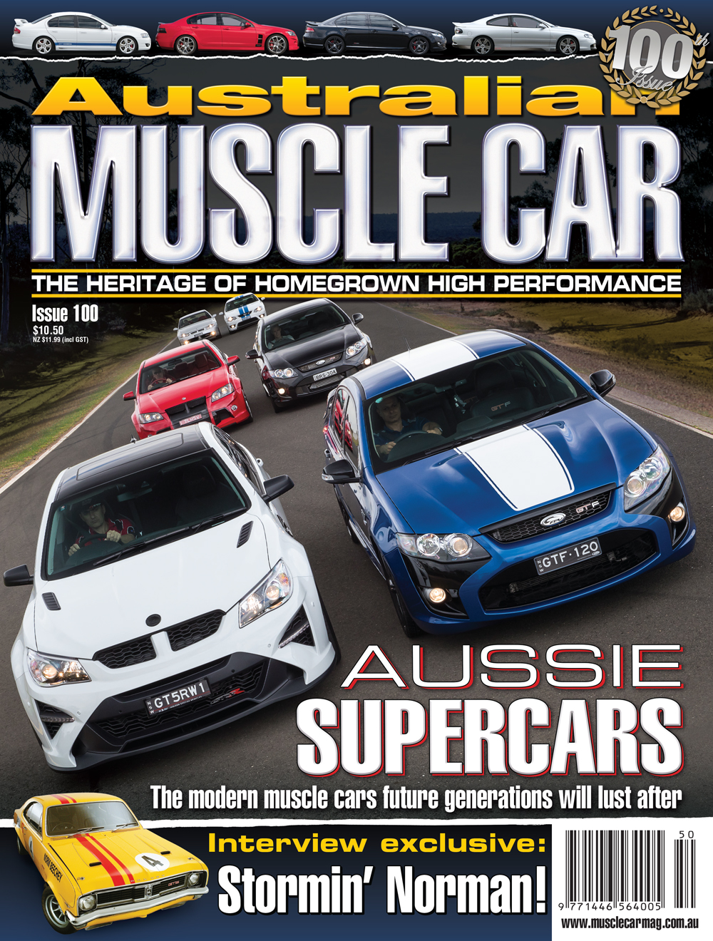 AMC100 - Cover