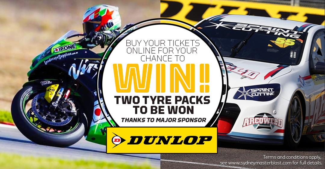 Dunlop Giveaway